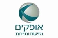 אופקים 200